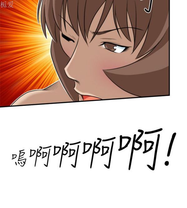 [Manhwa] Sexy masters Fantasy, big breasts#[26P]-4