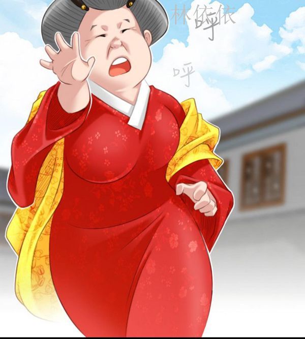 [Manhwa] Sexy masters Fantasy, big breasts#[27P]-14
