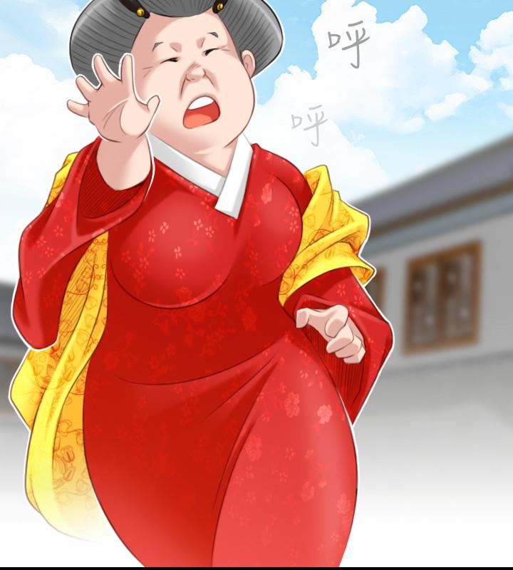 [Manhwa] Sexy masters Fantasy, big breasts#[27P]-14