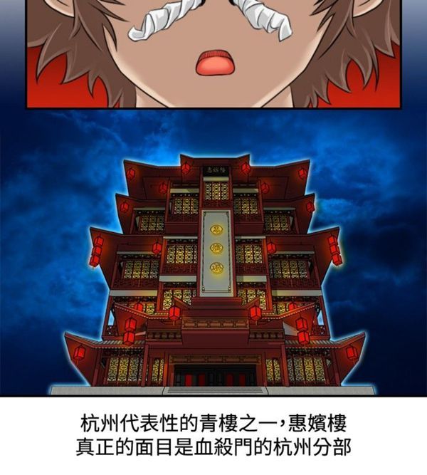 [Manhwa] Sexy masters Fantasy, big breasts#[22P]-10