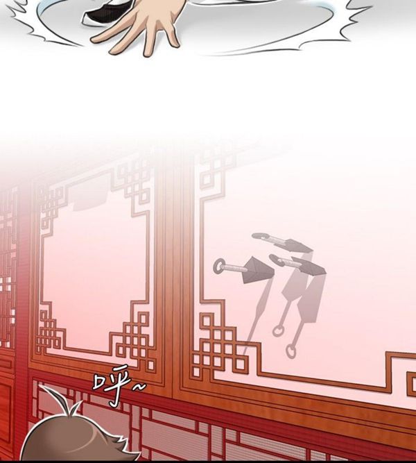 [Manhwa] Sexy masters Fantasy, big breasts#[22P]-12