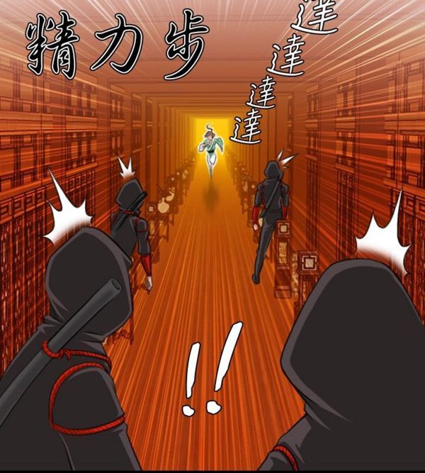 [Manhwa] Sexy masters Fantasy, big breasts#[22P]-8