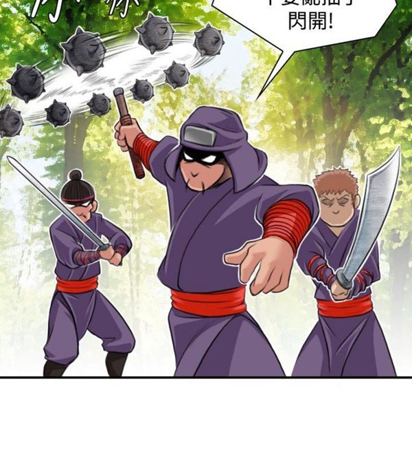 [Manhwa] Sexy masters Fantasy, big breasts#[26P]-12