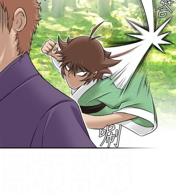 [Manhwa] Sexy masters Fantasy, big breasts#[26P]-16