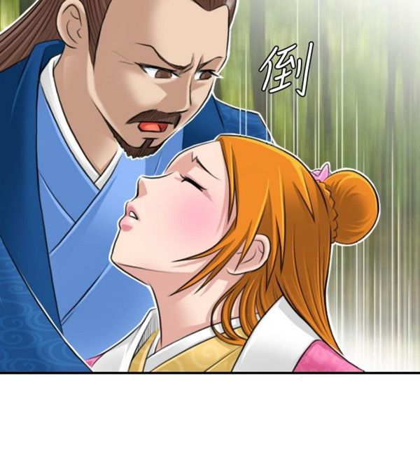 [Manhwa] Sexy masters Fantasy, big breasts#[26P]-24