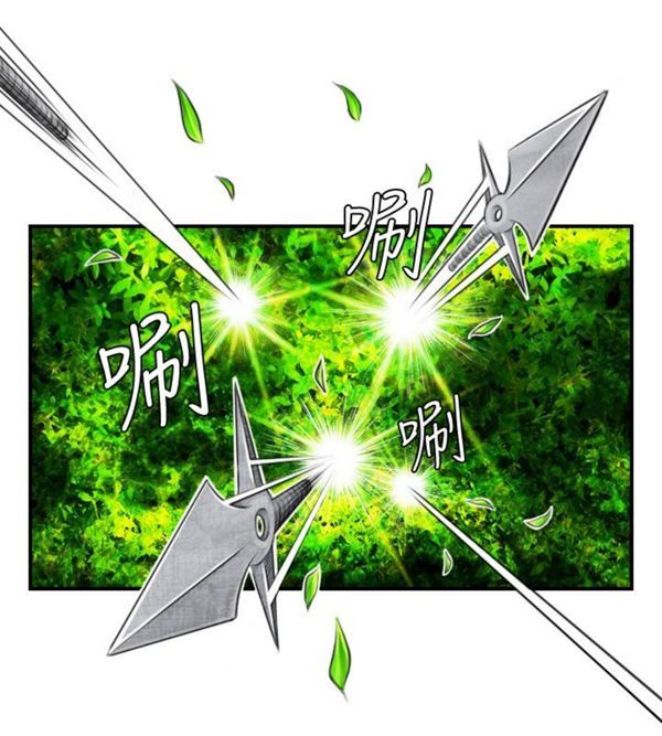 [Manhwa] Sexy masters Fantasy, big breasts#[26P]-8