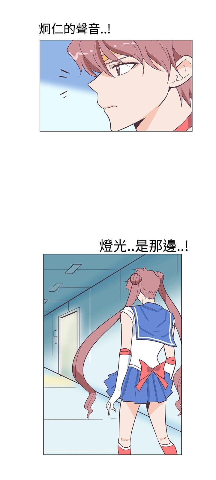 [Manhwa] Chasing Takeshi Kaneshiro Love, big breasts#[22P]-12