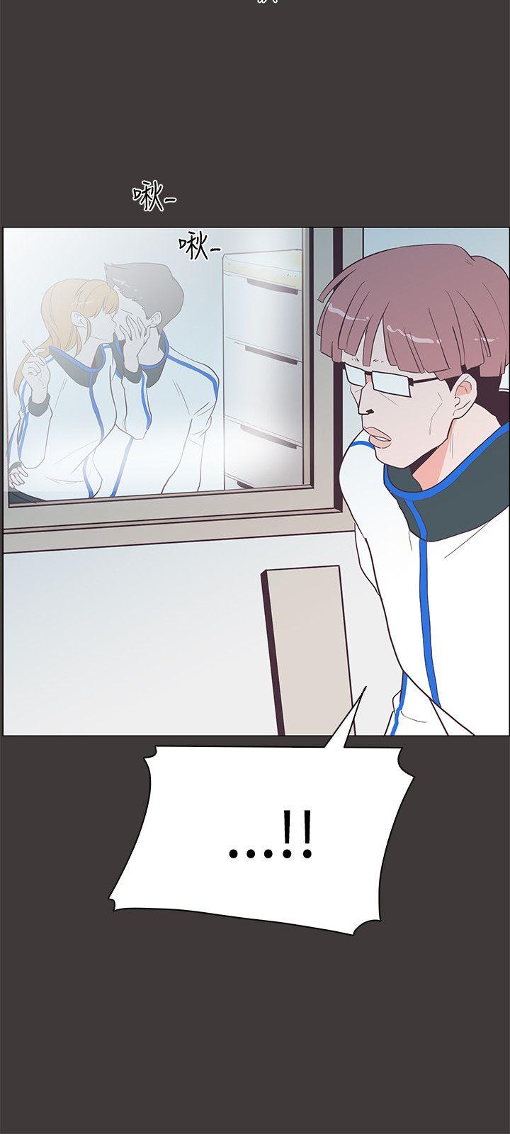 [韩国漫画] 追杀金城武 爱情,巨乳大奶#[29P]-12