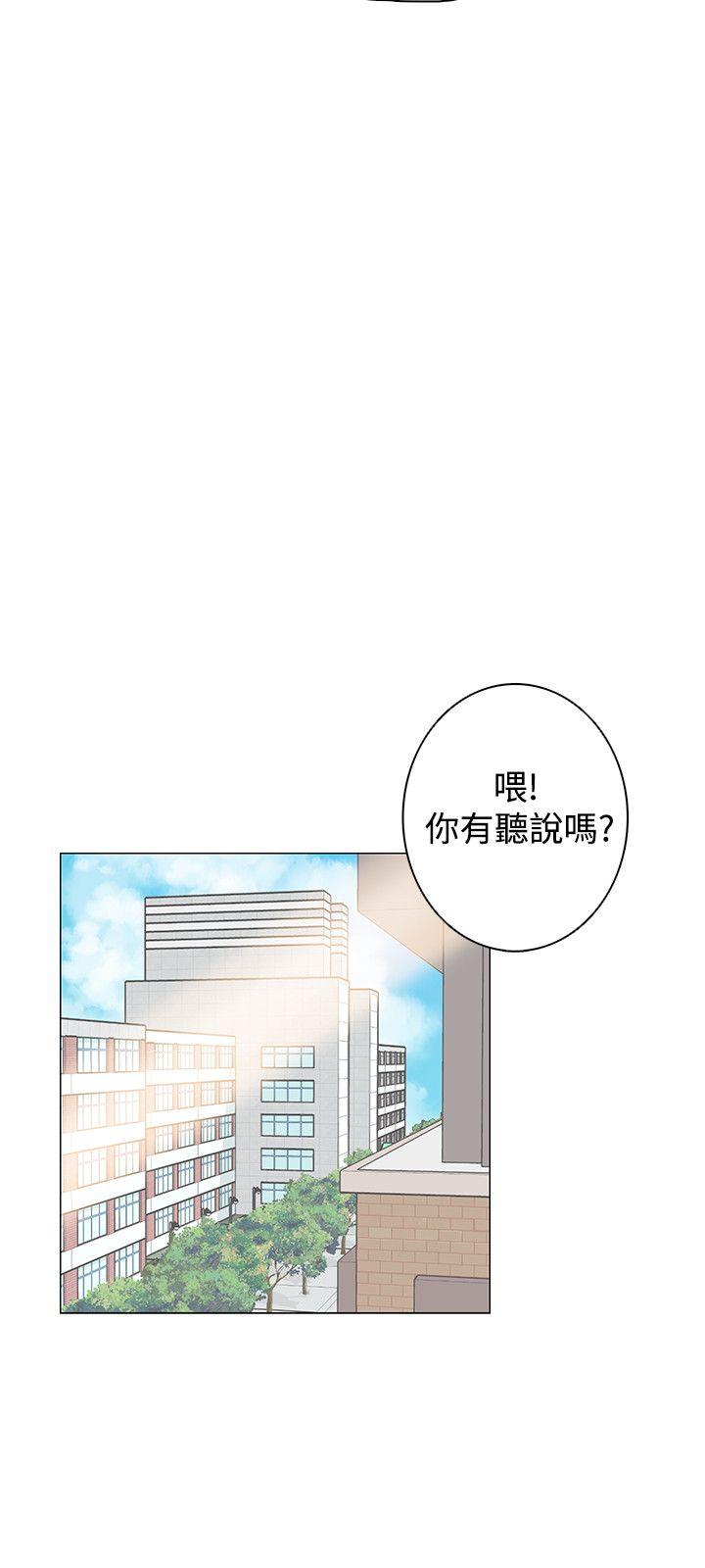 [Manhwa] Chasing Takeshi Kaneshiro Love, big breasts#[27P]-18