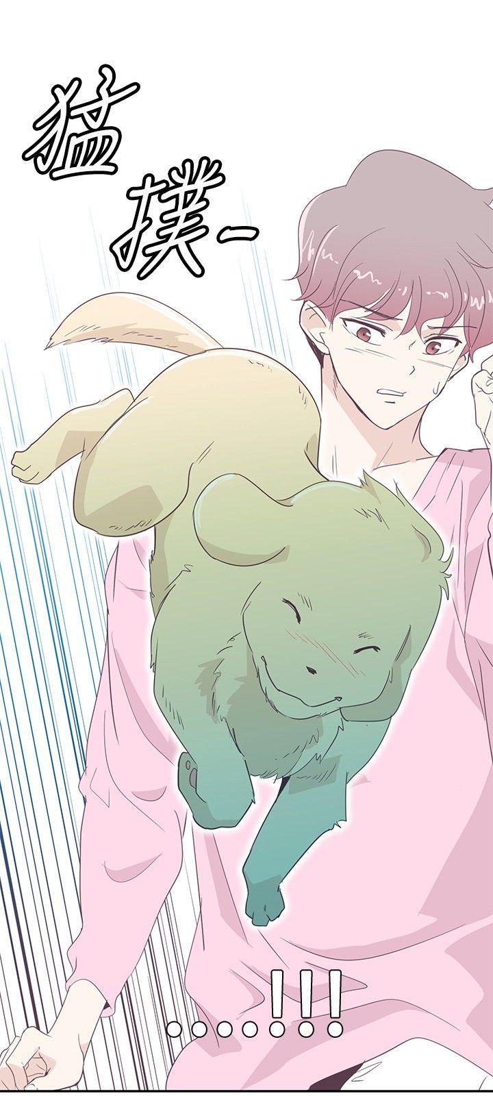 [Manhwa] Chasing Takeshi Kaneshiro Love, big breasts#[18P]-6