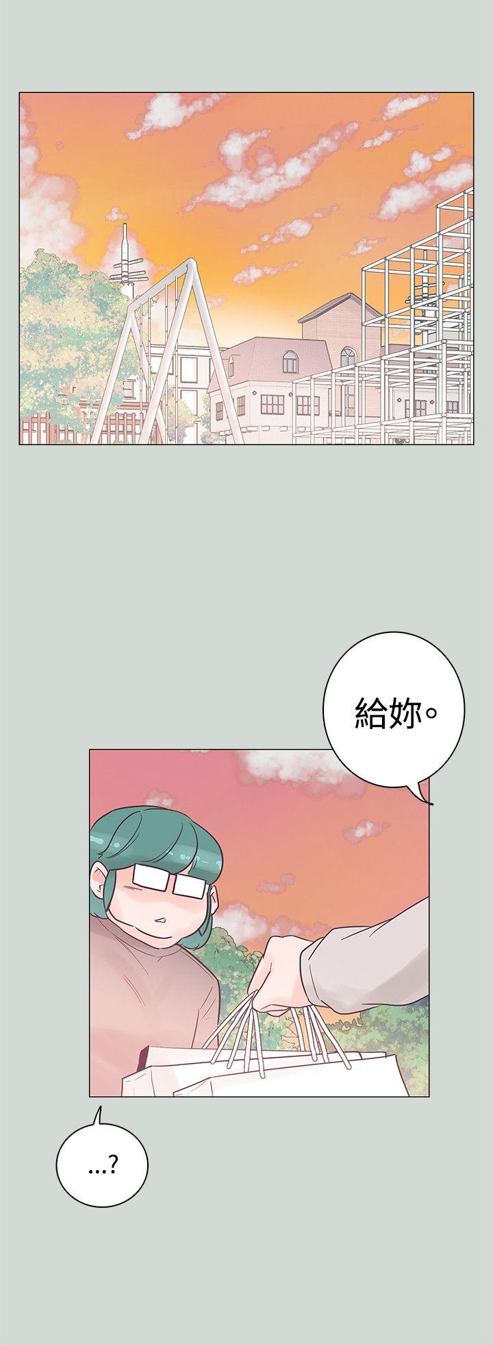 [韩国漫画] 追杀金城武 爱情,巨乳大奶#[26P]-21
