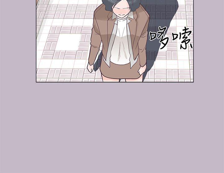 [Manhwa] Chasing Takeshi Kaneshiro Love, big breasts#[26P]-17