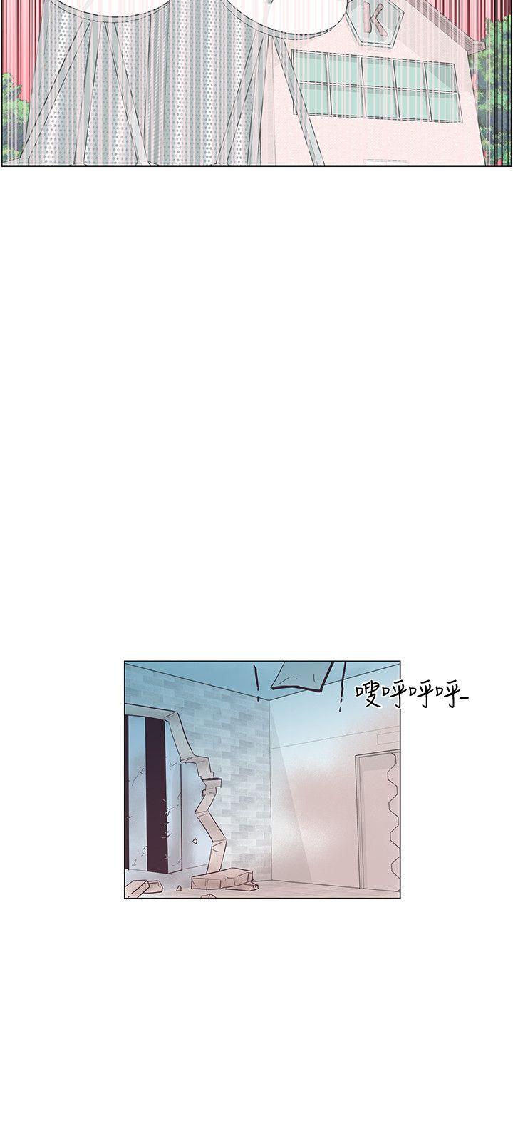 [韩国漫画] 追杀金城武 爱情,巨乳大奶#[23P]-3