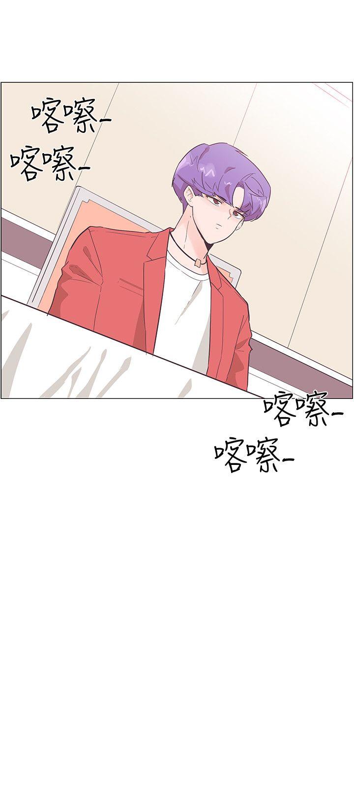 [韩国漫画] 追杀金城武 爱情,巨乳大奶#[21P]-12