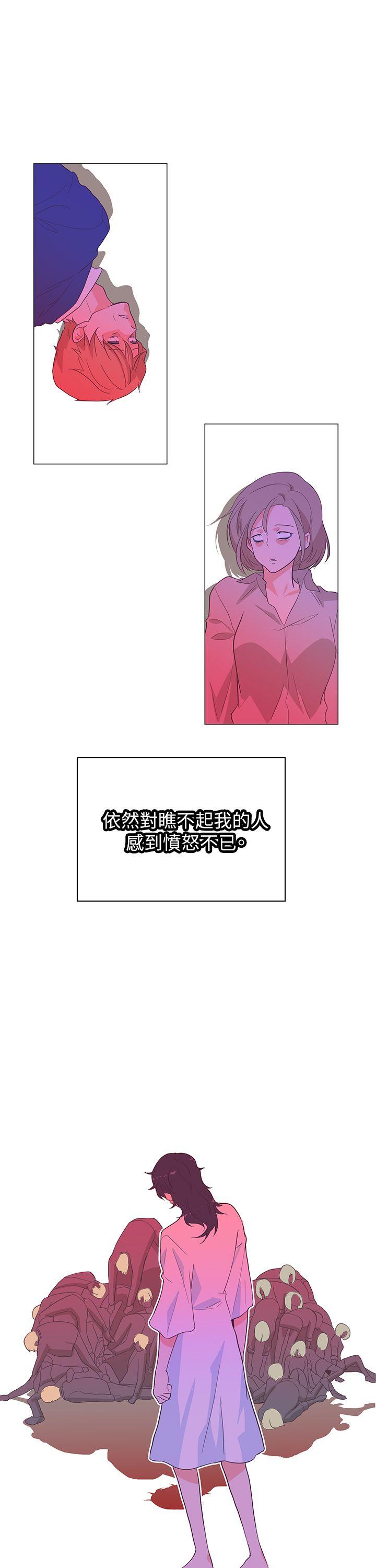[Manhwa] Chasing Takeshi Kaneshiro Love, big breasts#[31P]-18