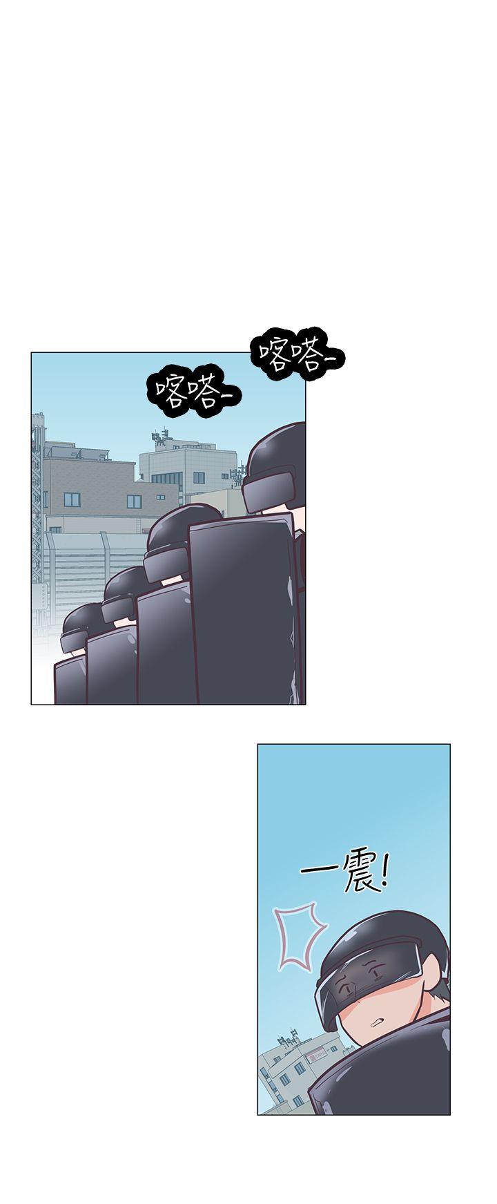 [Manhwa] Chasing Takeshi Kaneshiro Love, big breasts#[30P]-17
