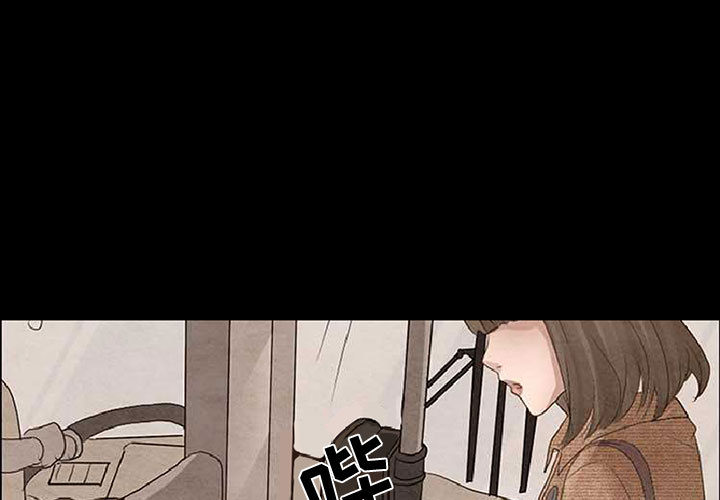 [Manhwa] Dark Love Love, big tits, OL#[65P]-1