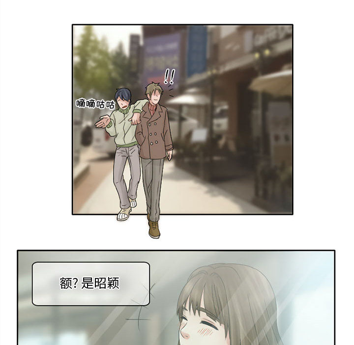 [Manhwa] Dark Love Love, big tits, OL#[65P]-52