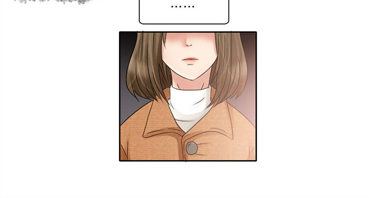 [Manhwa] Dark Love Love, big tits, OL#[65P]-65