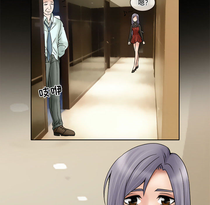 [Manhwa] Dark Love Love, big tits, OL#[66P]-25