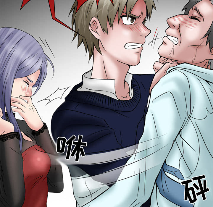 [Manhwa] Dark Love Love, big tits, OL#[66P]-38