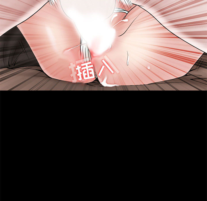 [Manhwa] Dark Love Love, big tits, OL#[79P]-16