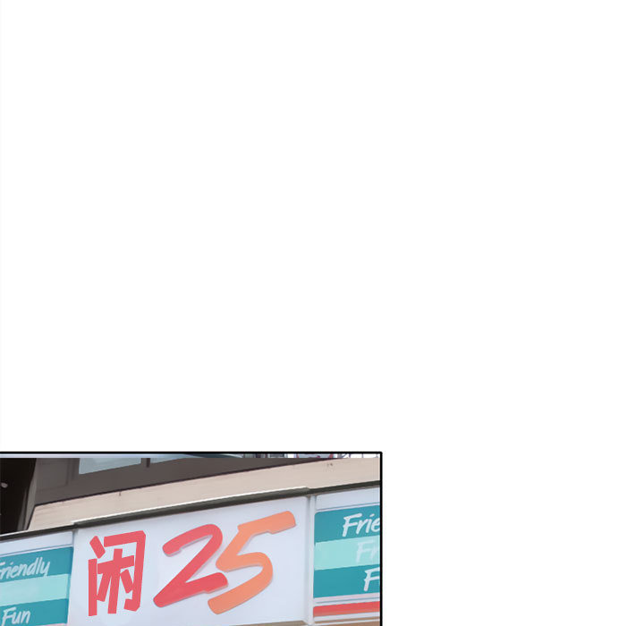 [Manhwa] Dark Love Love, big tits, OL#[79P]-64