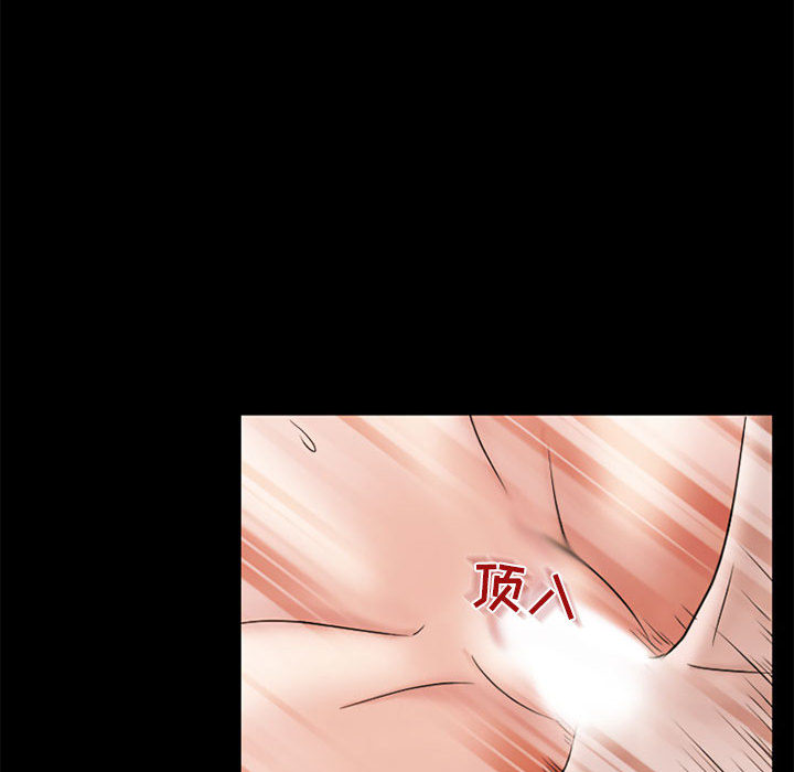 [Manhwa] Dark Love Love, big tits, OL#[89P]-60