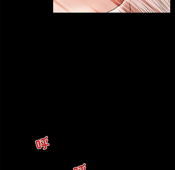 [Manhwa] Dark Love Love, big tits, OL#[89P]-61