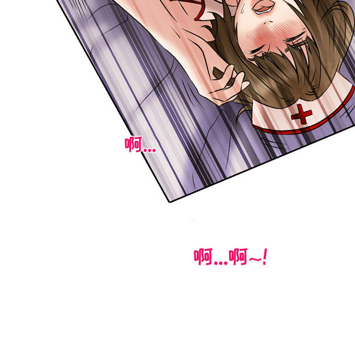 [Manhwa] Dark Love Love, big tits, OL#[92P]-82