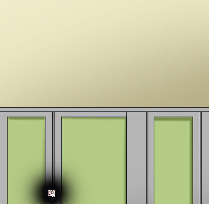 [Manhwa] Dark Love Love, big tits, OL#[92P]-89