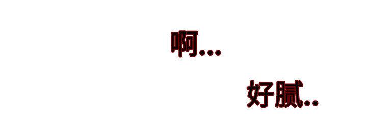 [Manhwa] Dark Love Love, big tits, OL#[82P]-82