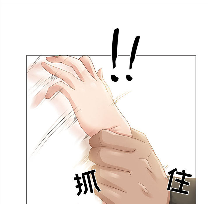 [韩国漫画] 暗黑之恋 爱情,巨乳大奶,OL#[58P]-15
