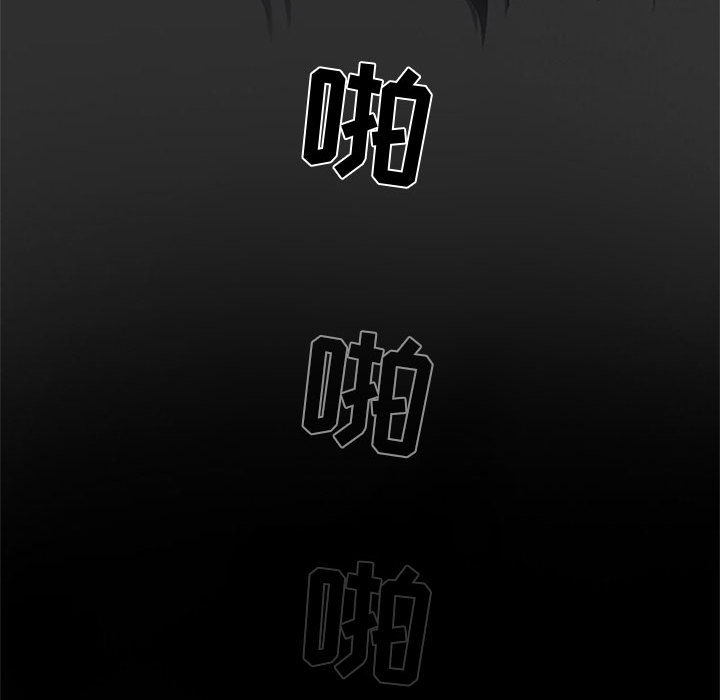 [韩国漫画] 暗黑之恋 爱情,巨乳大奶,OL#[58P]-45