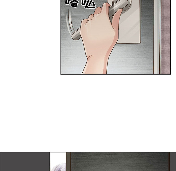 [韩国漫画] 暗黑之恋 爱情,巨乳大奶,OL#[58P]-7