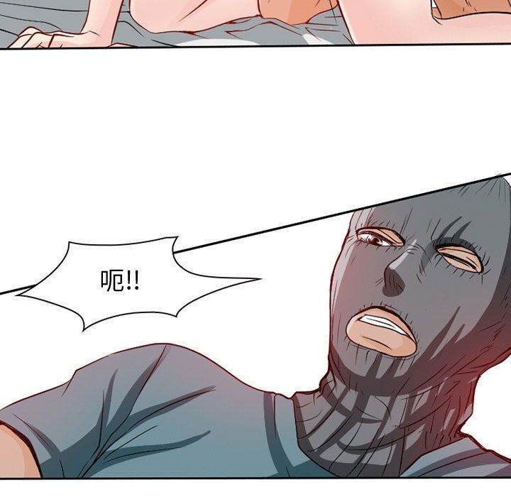 [Manhwa] Dark Love Love, big tits, OL#[100P]-13