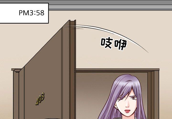 [Manhwa] Dark Love Love, big tits, OL#[100P]-2