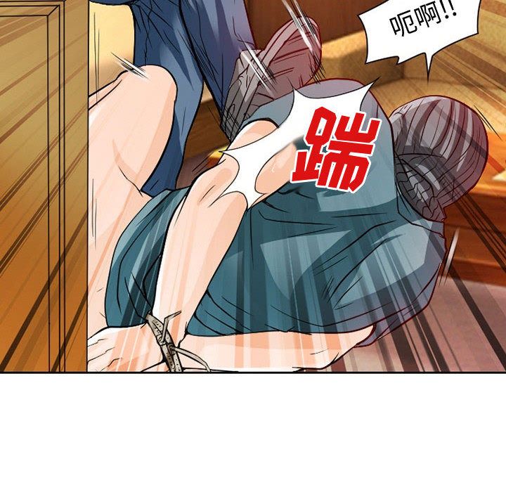 [Manhwa] Dark Love Love, big tits, OL#[100P]-34