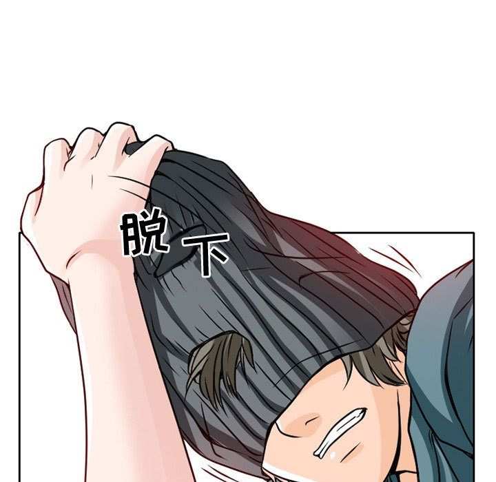 [Manhwa] Dark Love Love, big tits, OL#[100P]-35