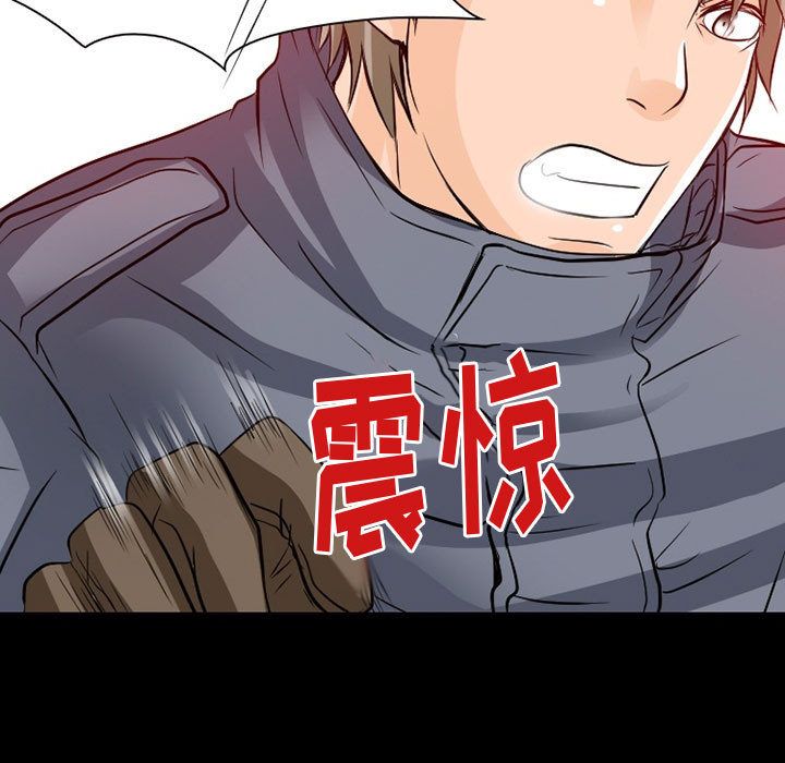 [Manhwa] Dark Love Love, big tits, OL#[100P]-63
