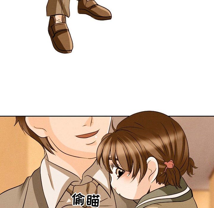 [Manhwa] Dark Love Love, big tits, OL#[100P]-70