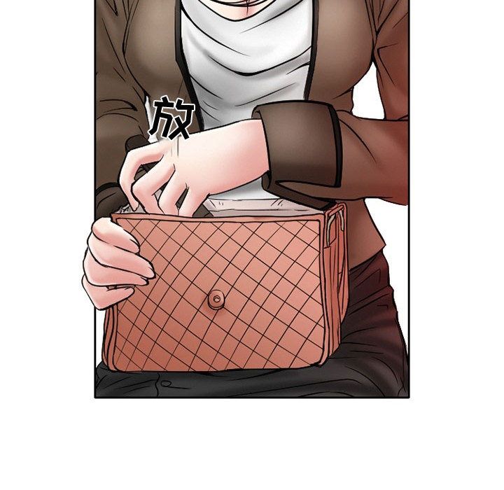 [Manhwa] Dark Love Love, big tits, OL#[73P]-38