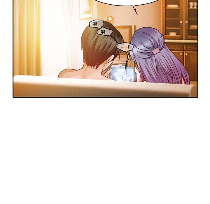 [Manhwa] Dark Love Love, big tits, OL#[73P]-40