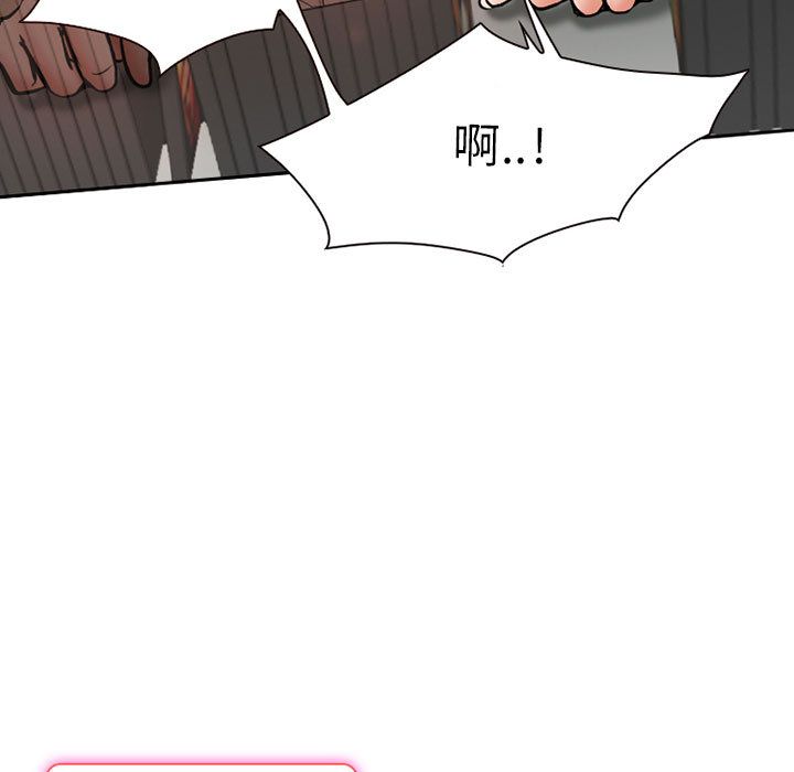 [Manhwa] Dark Love Love, big tits, OL#[73P]-7