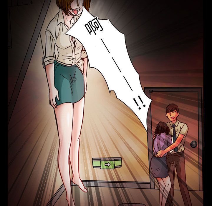 [Manhwa] Dark Love Love, big tits, OL#[80P]-53