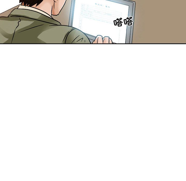 [Manhwa] Dark Love Love, big tits, OL#[80P]-78