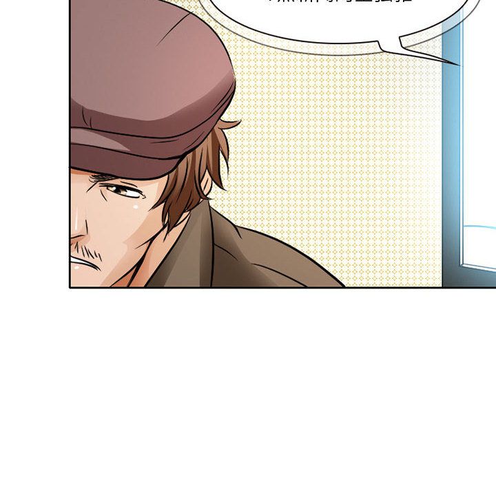 [Manhwa] Dark Love Love, big tits, OL#[74P]-48