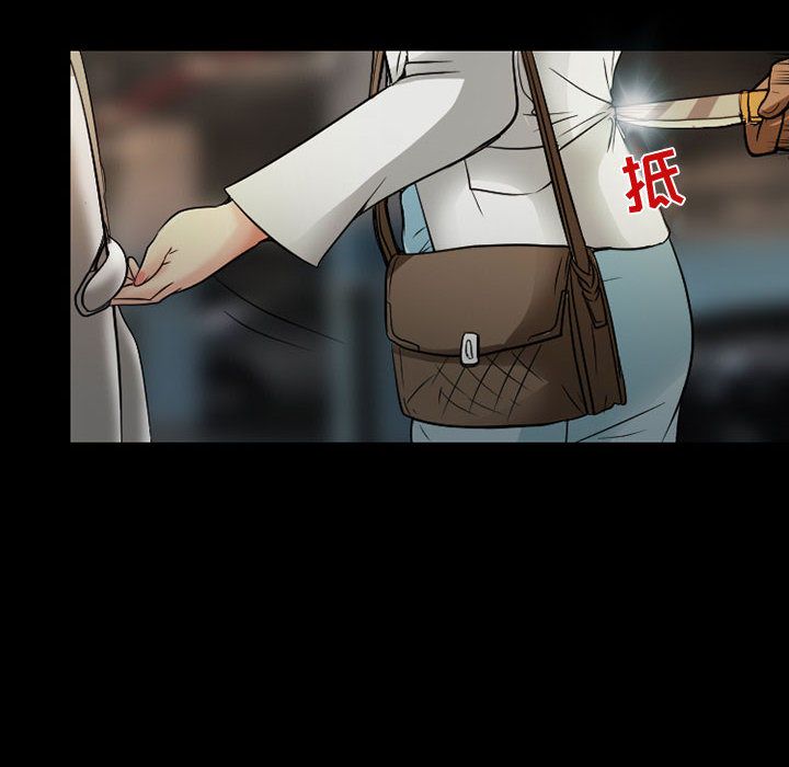 [Manhwa] Dark Love Love, big tits, OL#[63P]-38