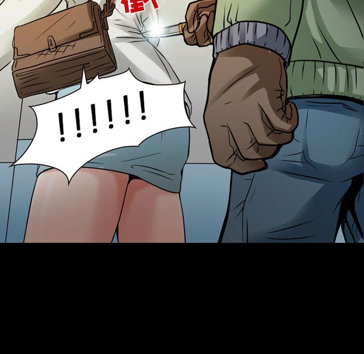 [Manhwa] Dark Love Love, big tits, OL#[63P]-40
