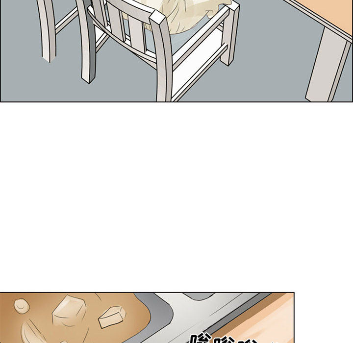 [Manhwa] Dark Love Love, big tits, OL#[56P]-20